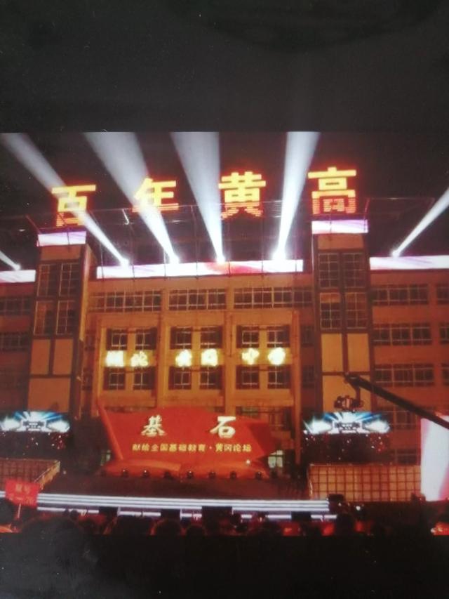 为什么很多学校叫某实验小学或中学呢<strong></p>
<p>学校</strong>？“实验”到底是什么意思？