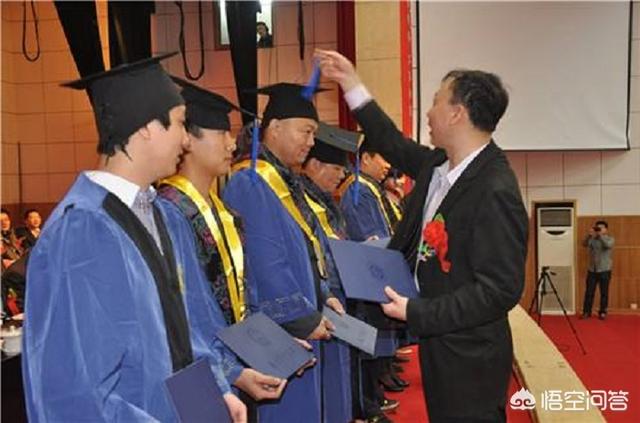 学位到底有多重要<strong></p>
<p>硕士</strong>，硕士学位与博士学位的差距有多大？