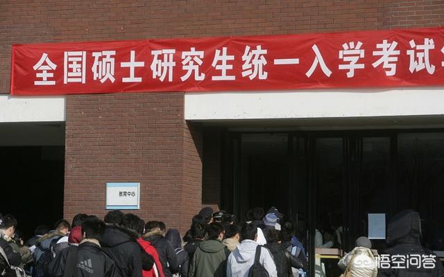 学位到底有多重要<strong></p>
<p>硕士</strong>，硕士学位与博士学位的差距有多大？