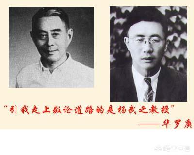 科学家一般是什么学历<strong></p>
<p>科学家</strong>？