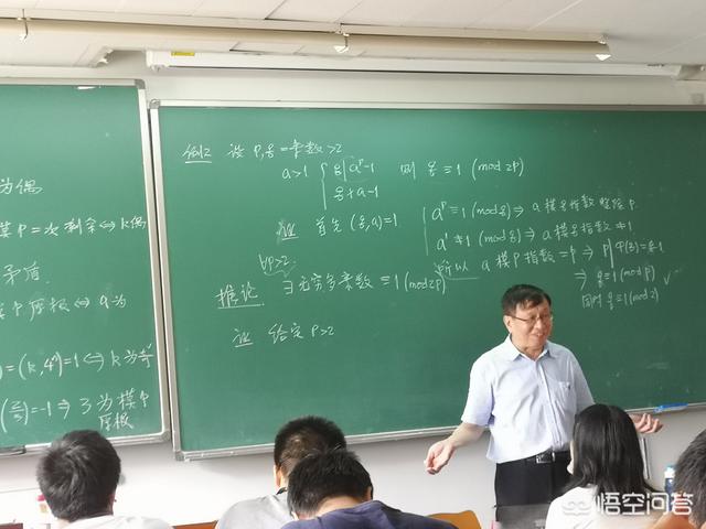 科学家一般是什么学历<strong></p>
<p>科学家</strong>？