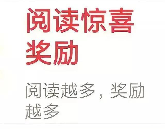 大连学校都已经封闭管理了<strong></p>
<p>学校疫情</strong>，这次大学城学生是怎么感染上病毒的？