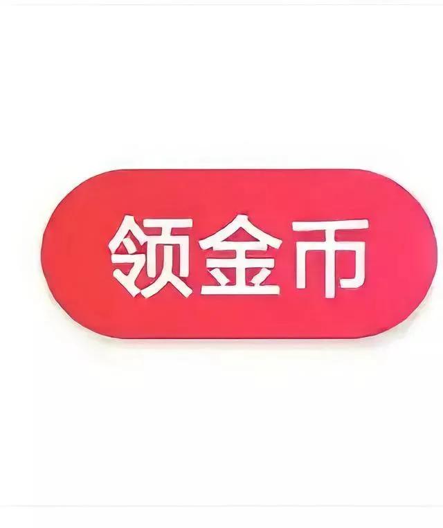 大连学校都已经封闭管理了<strong></p>
<p>学校疫情</strong>，这次大学城学生是怎么感染上病毒的？