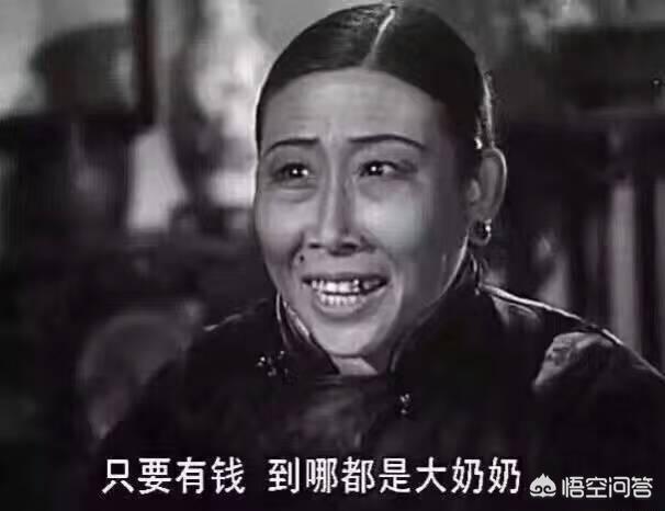 朱自清与父亲冲突与和解<strong></p>
<p>父子</strong>，妻子的笑为何成为父子断绝关系的导火索？