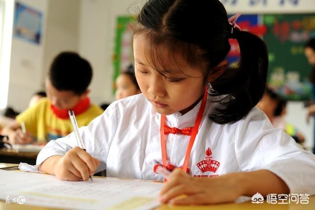 孩子考试没考好，该怎样安慰孩子？