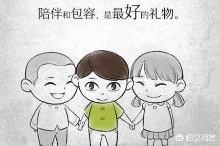 作为父母，应该怎样教育孩子在学校与同学和平相处？