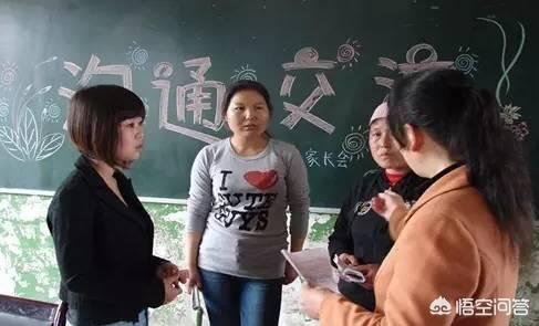 家校一起教育孩子，家长两手一摊，表现出无能为力，学校老师管还是不管？