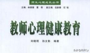 教育行业的发展前景如何如何进入需要哪些条件（想从事教育行业应该怎么规划）