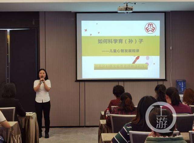 如何用科学的方式教育儿童专家来教你（学前儿童科学教育方法）